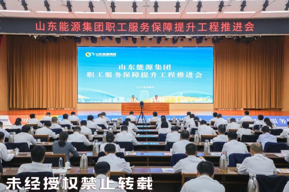 微信图片_20250415161355.jpg
