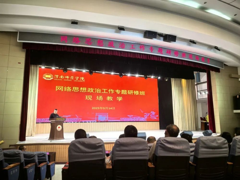 微信图片_20250515215757.jpg