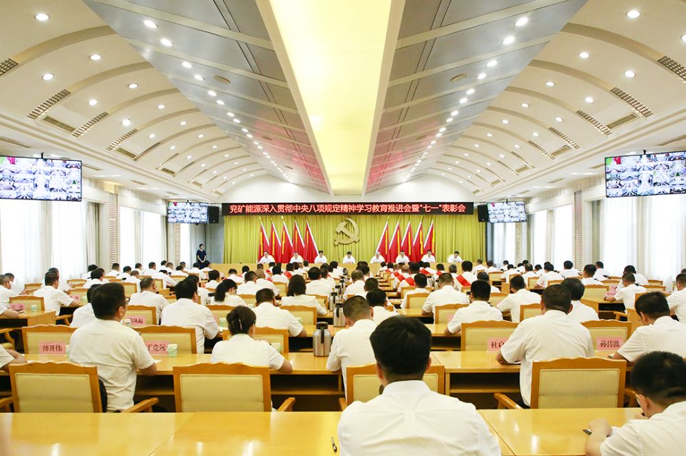 QQ图片20250425185835.png